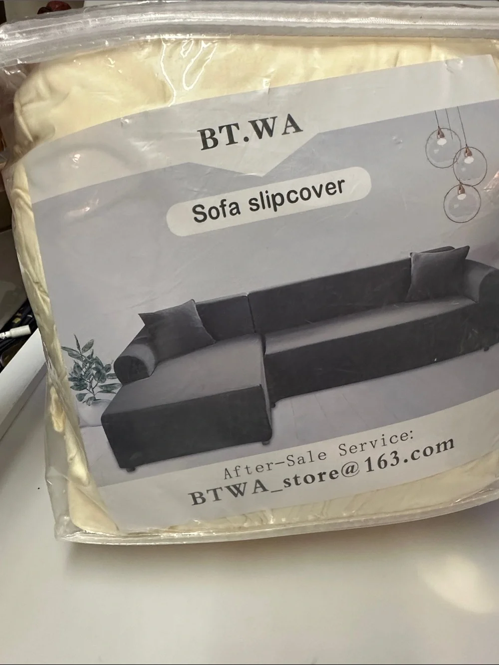 Cream Sofa Slipcover - Stretch Protective Covering